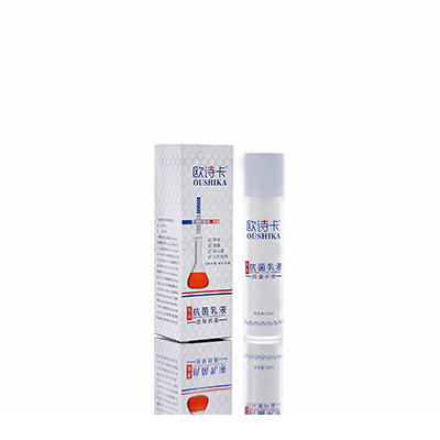 太子河多用途抗菌乳液